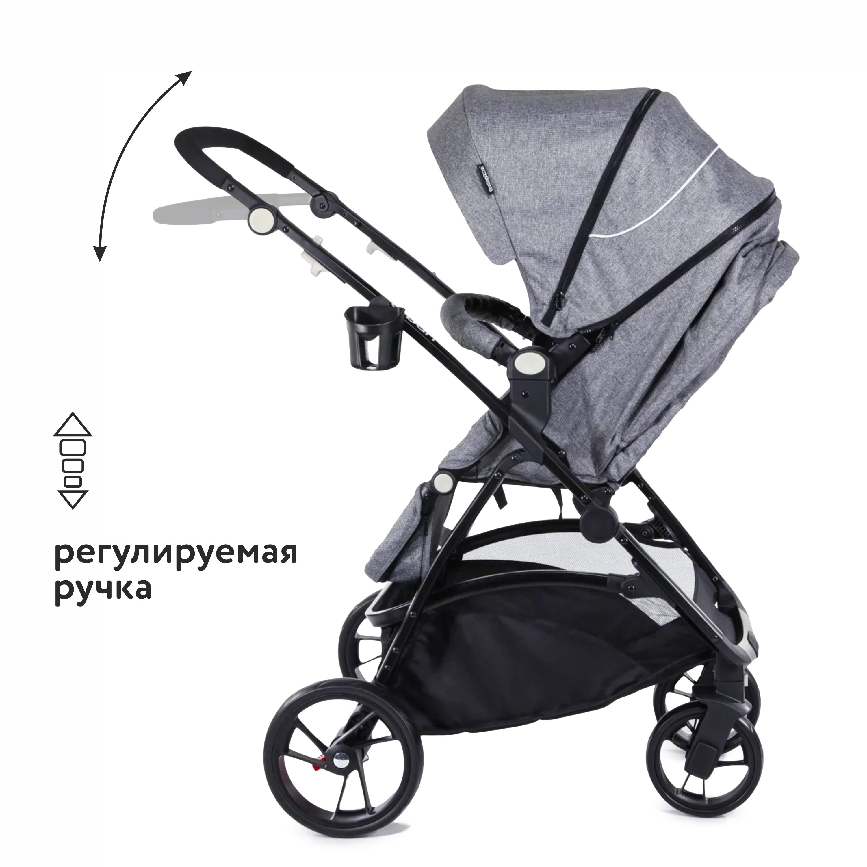 Коляска прогулочная Babyton Urban Grey