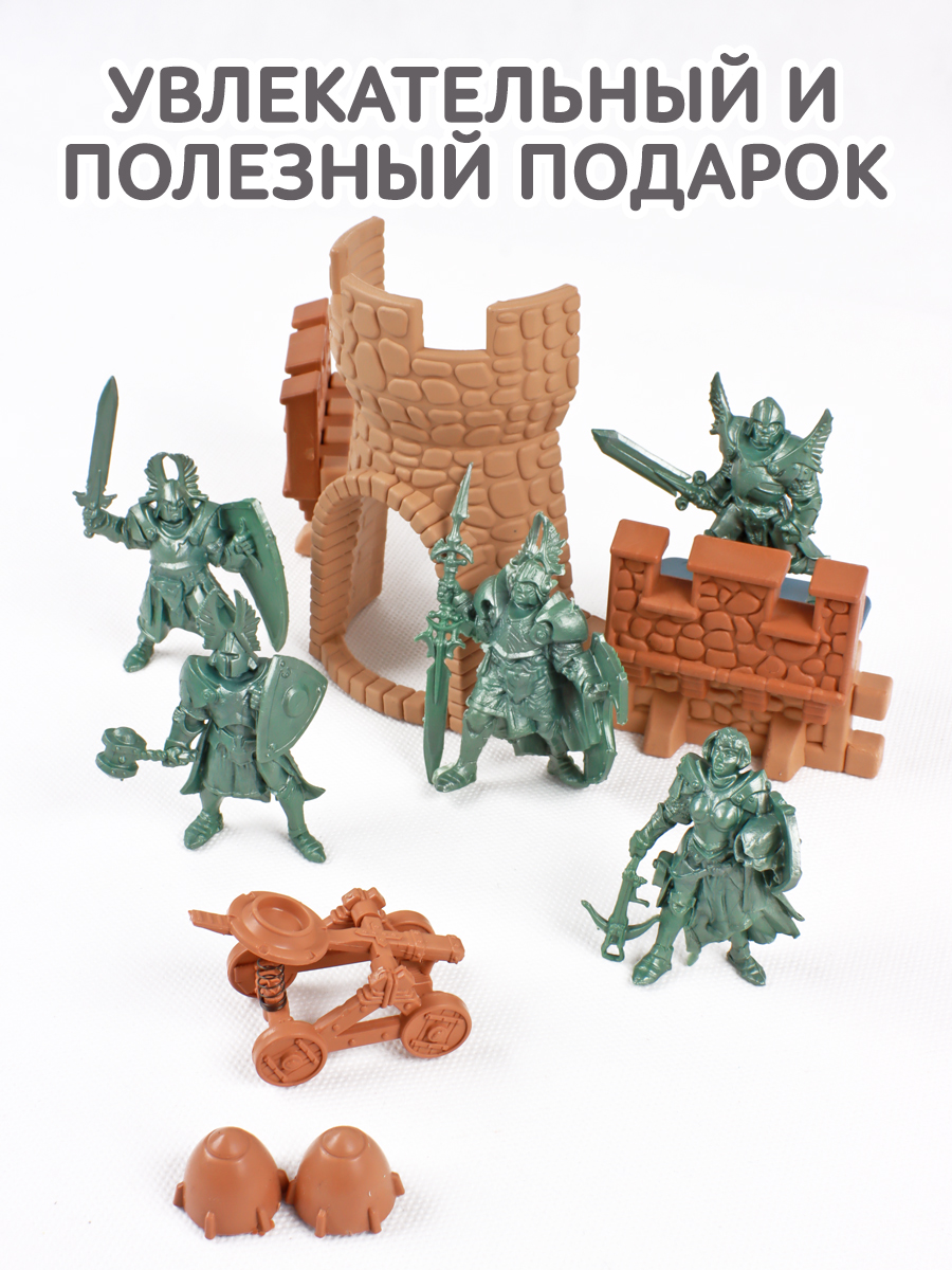 Игровой набор MANGO ART - фото 2