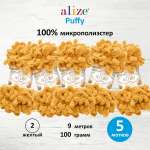 Пряжа для вязания Alize puffy 100 г 9 м микрополиэстер фантазийная плюшевая 2 желтый 5 мотков