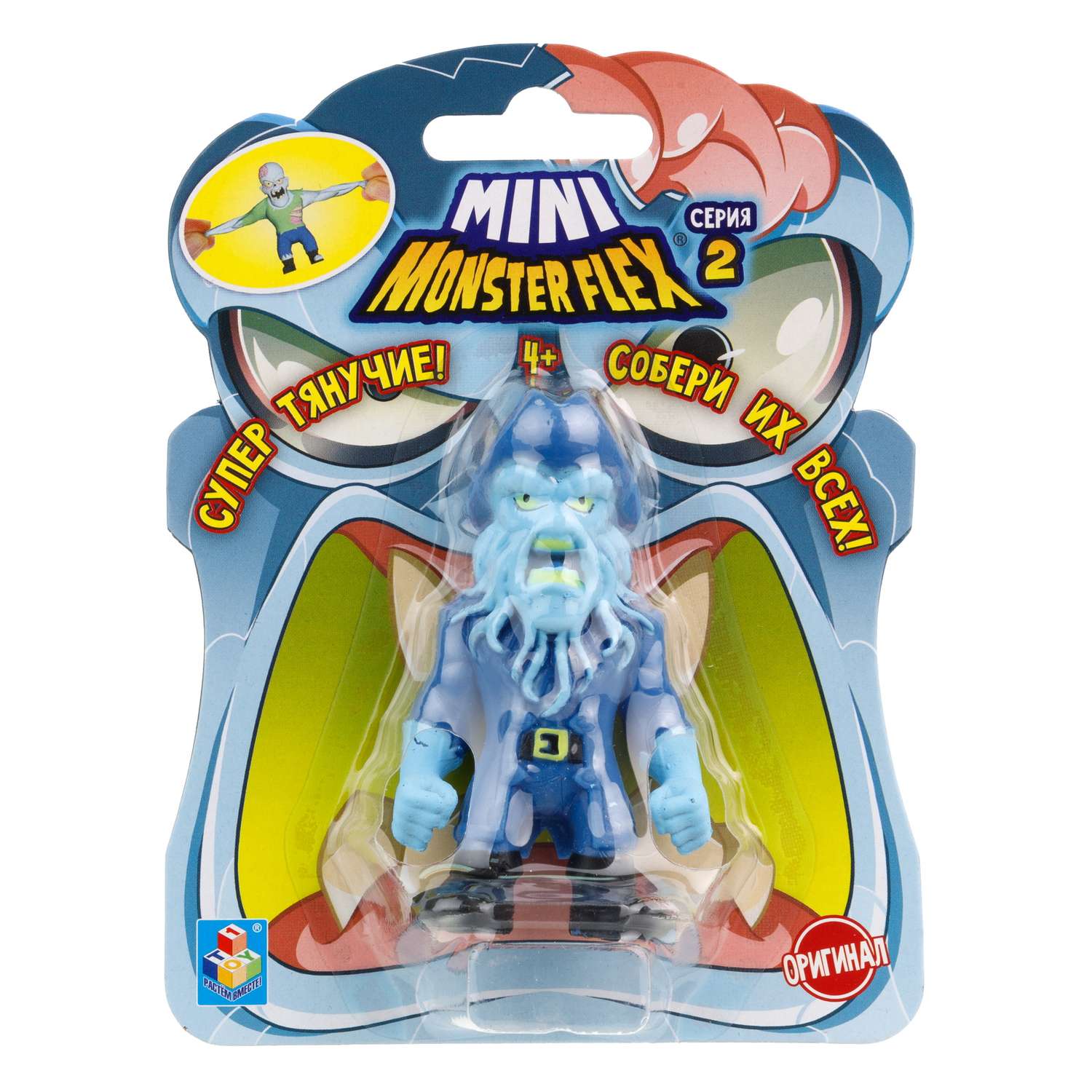 Игрушка тягун 1Toy Monster Flex Mini 2 в ассортименте Т23838 - фото 40