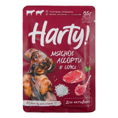 Корм для собак Harty 85г кусочки мясное ассорти в желе