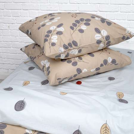 Комплект постельного белья Bravo Бейлис 1.5 спальный наволочки 70х70 см