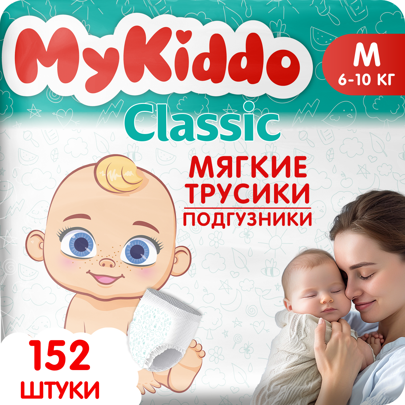 Трусики MyKiddo Classic 152 шт. M 6-10 кг - фото 1