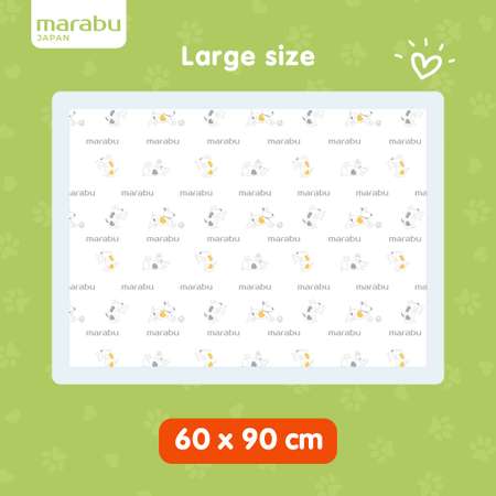 Пеленки для животных MARABU 60х90 см
