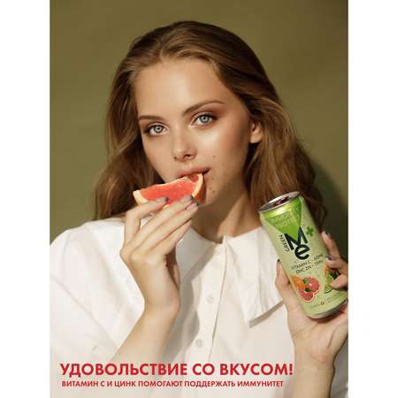 Напиток GreenMe plus protect газированный 0.33 л