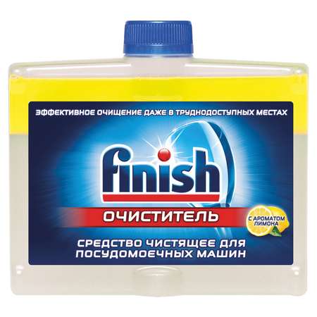 Средство чистящее Finish для посудомоечных машин с ароматом лимона 250 мл