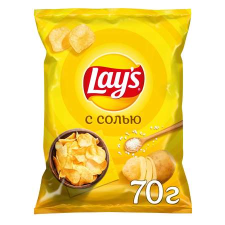 Чипсы картофельные Lays со вкусом соли 70г