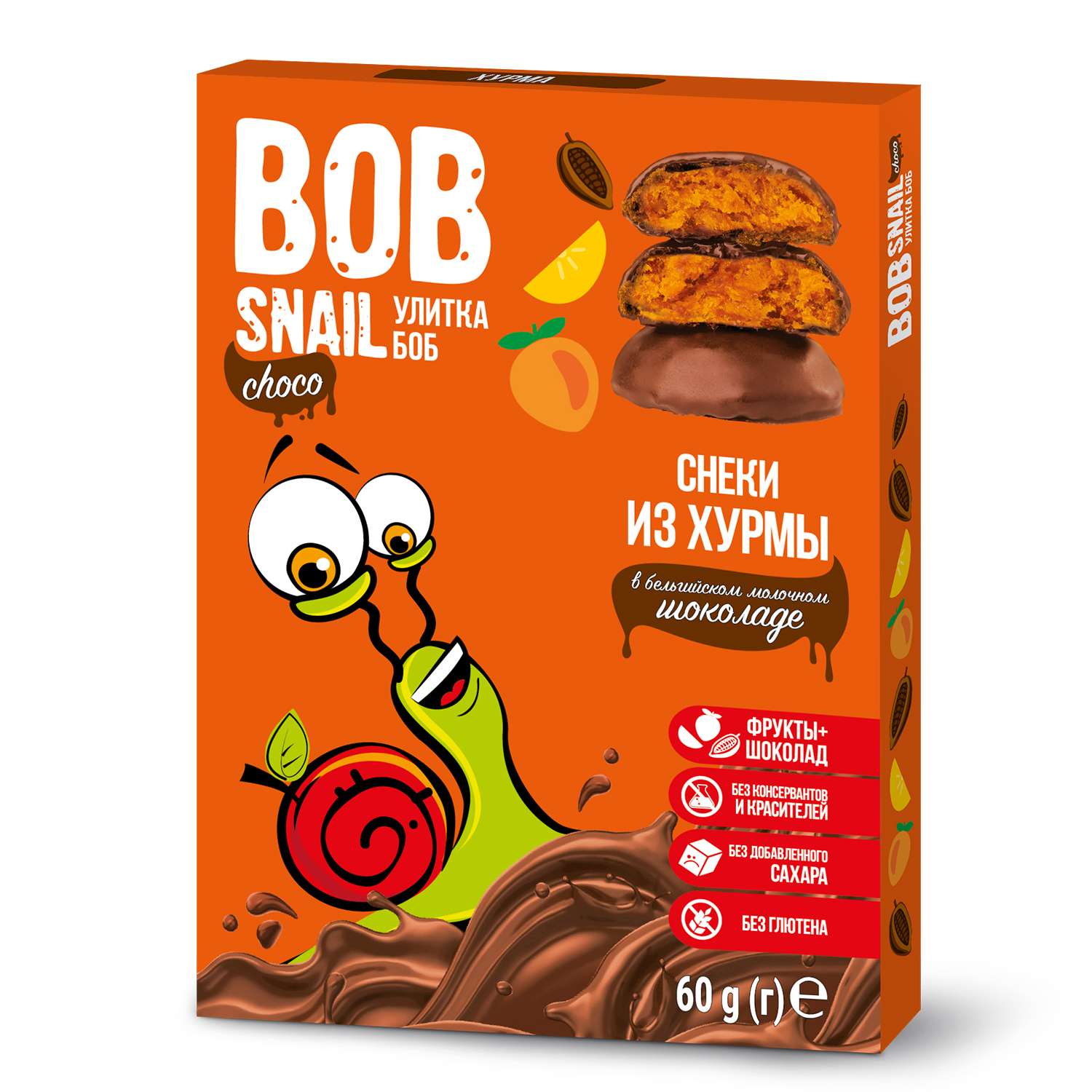 Снек Bob Snail Фруктовый хурма в молочном бельгийском шоколаде без добавленного сахара 60г - фото 1