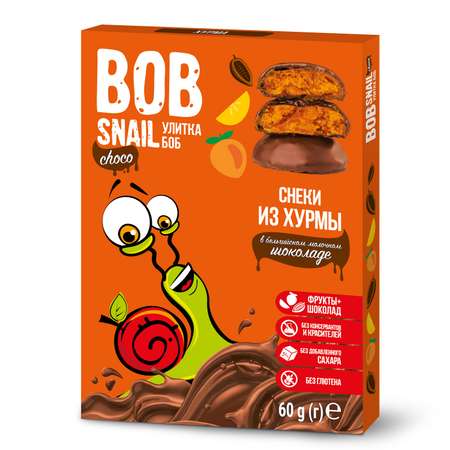 Снек Bob Snail Фруктовый хурма в молочном бельгийском шоколаде без добавленного сахара 60г