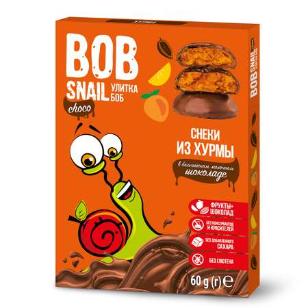 Снек Bob Snail Фруктовый хурма в молочном бельгийском шоколаде без добавленного сахара 60г