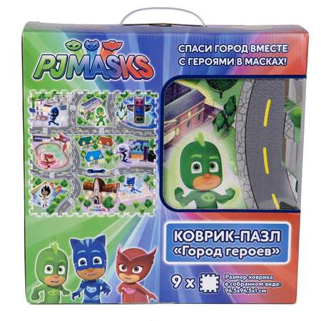 Коврик-пазл PJ masks Город Героев 34967