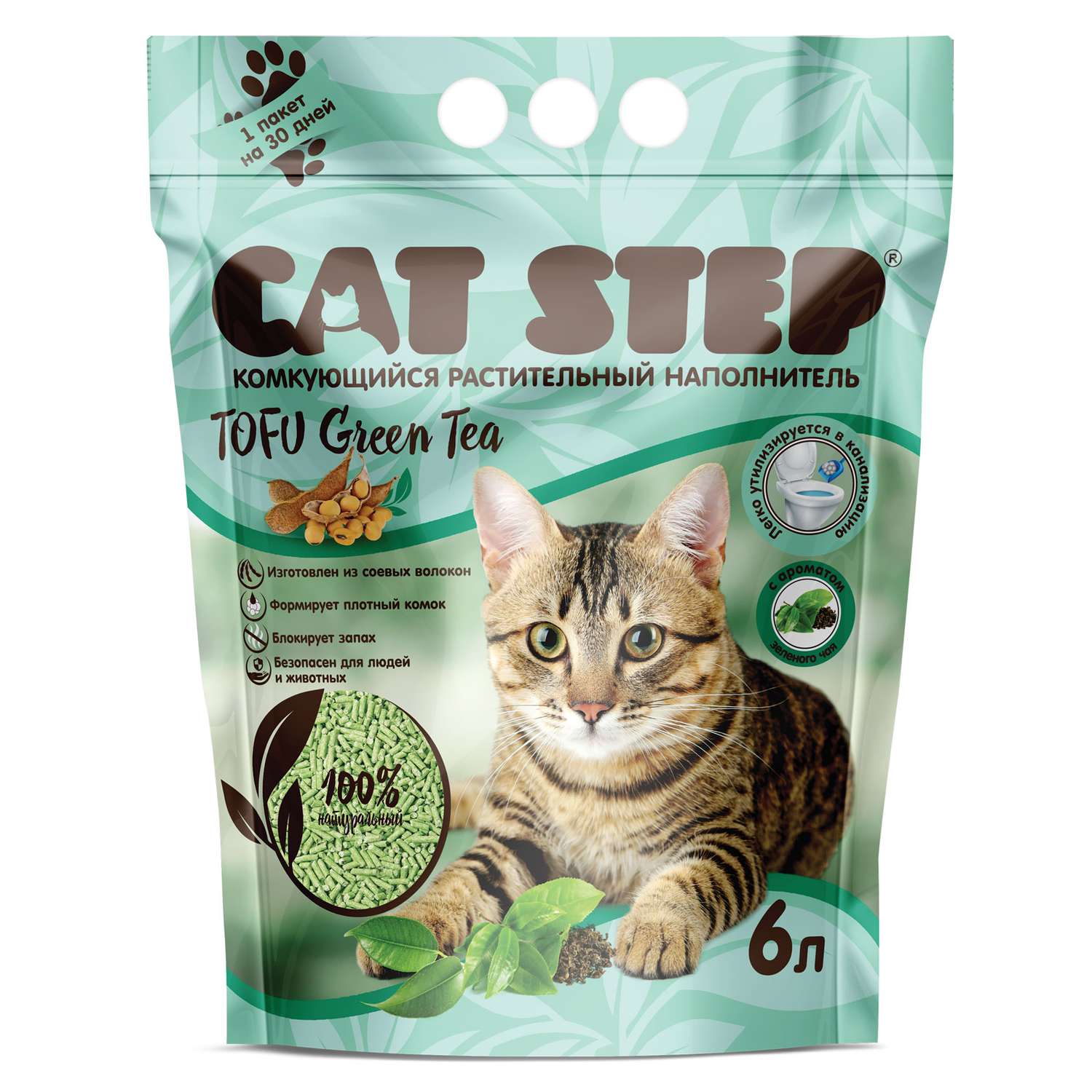 Наполнитель для кошек Cat Step Tofu Green Tea растительный комкующийся 6л - фото 1