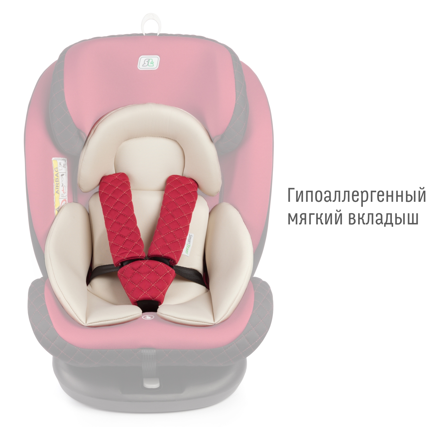 Автомобильное кресло SmartTravel УУД Smart Travel Boss Isofix гр.0+/I/II/III марсала - фото 13