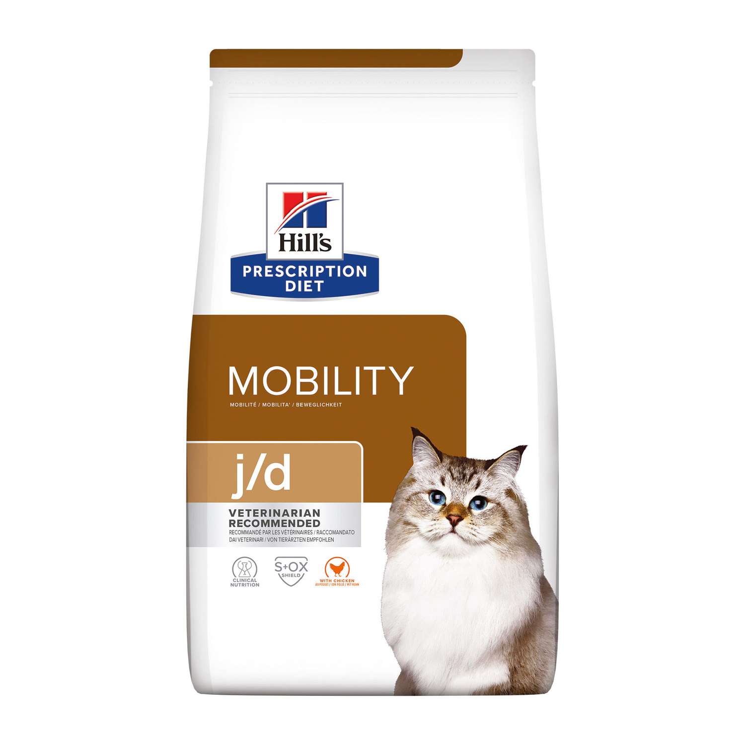 Hills pet food store online