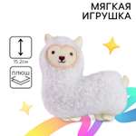 Мягкая игрушка Milo Toys «Овечка»