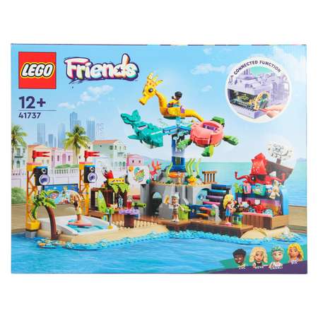 Конструктор LEGO Friends Beach Amusement Park 41737