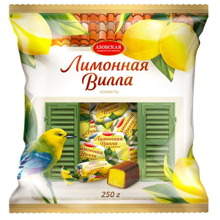 Конфеты Азовская кондитерская фабрика помадные глазированные Лимонная вилла 250г
