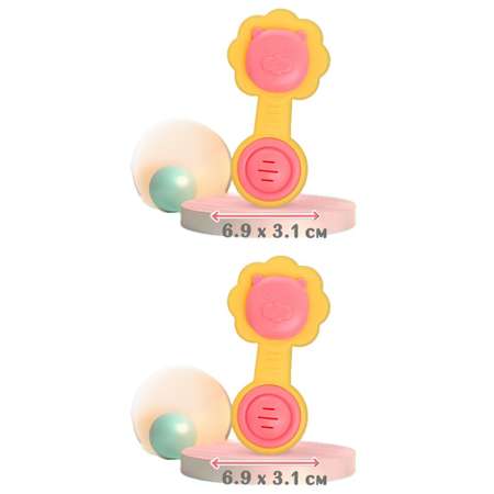 Погремушка-прорезыватель Крошка Я «Львёнок» пищевой силикон 13 см 2 штуки