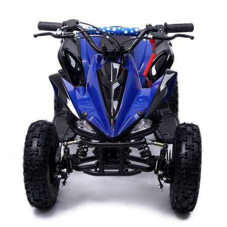 Квадроцикл Sima-Land ATV R6 40 49cc цвет синий