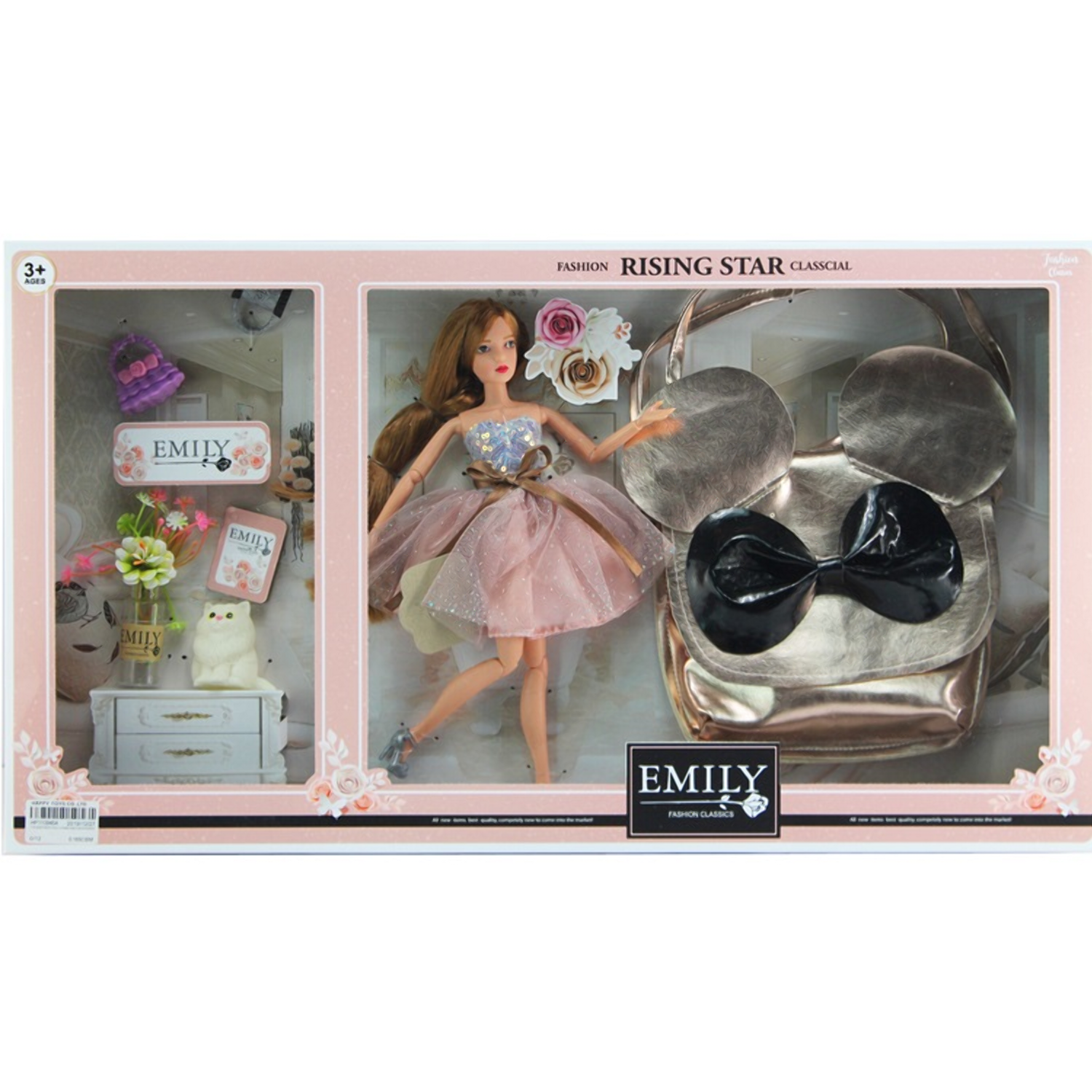 Игровой набор Эмили с куклой и сумочкой 76998 76998 - фото 1
