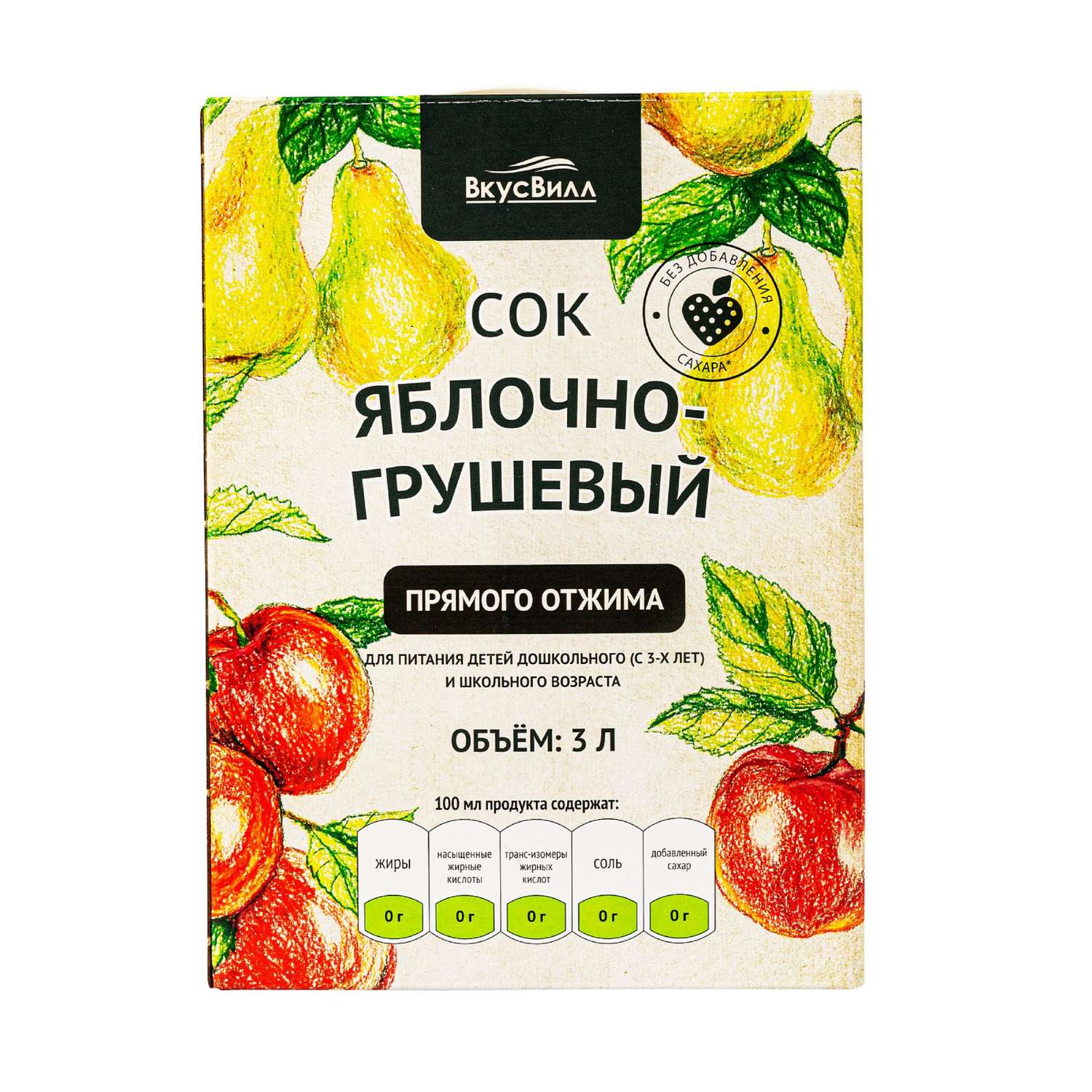 Сок ВкусВилл яблочно-грушевый 3 л - фото 1