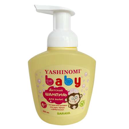 Шампунь Yashinomi_baby 400мл 67028
