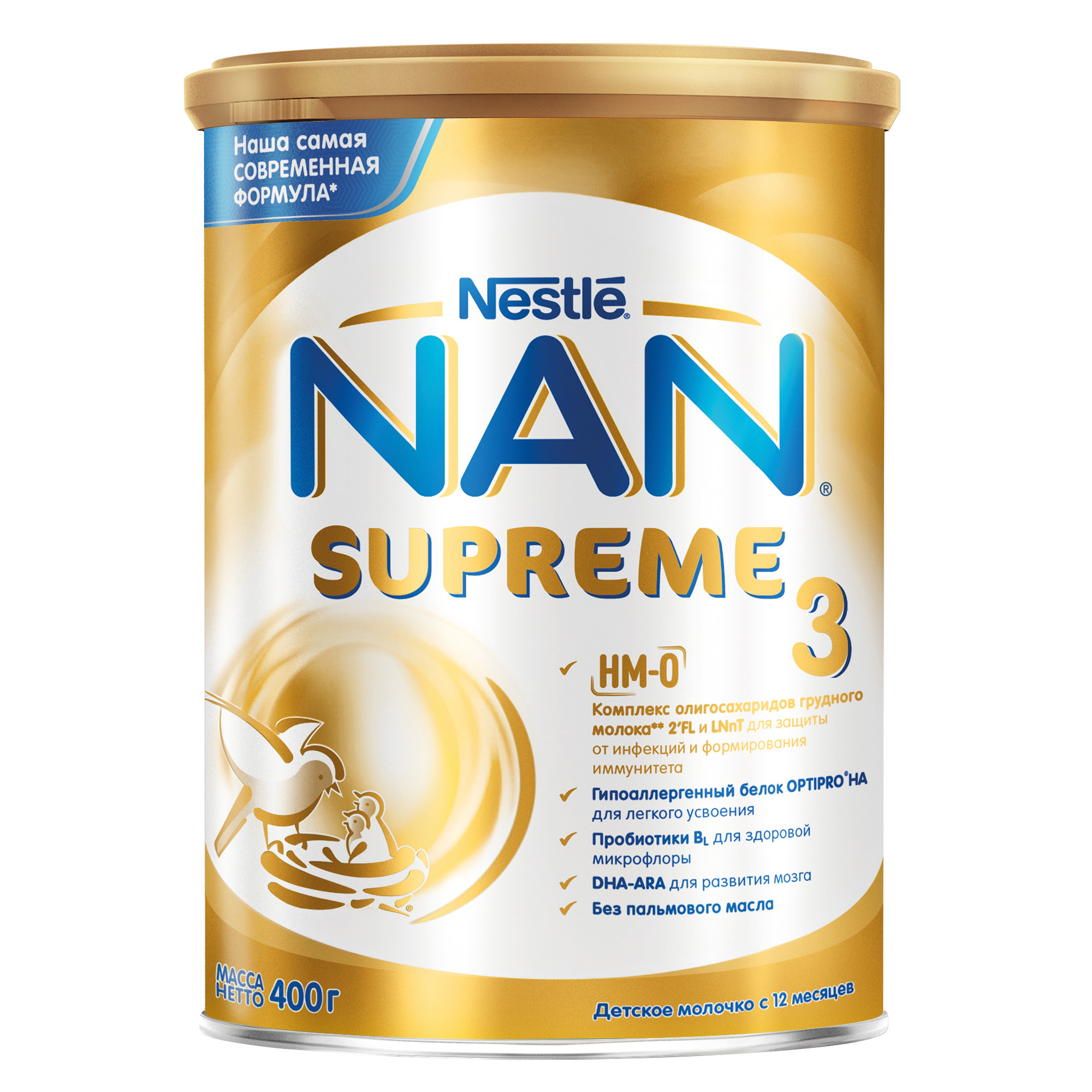 Молочко NAN Supreme 3 400г с 12месяцев