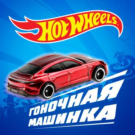 Машинка Hot Wheels Worldwide базовая в ассортименте C4982