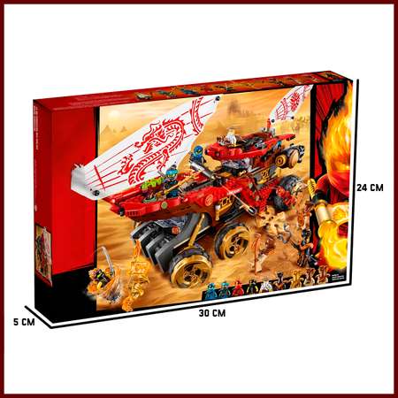 Игрушка LX Конструктор Ninjago Райский уголок ниндзя 1232 дет