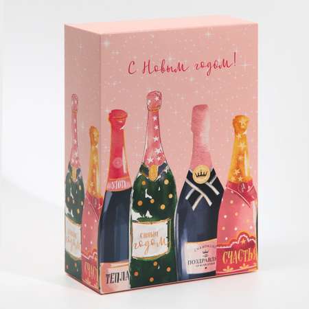 Коробка Дарите Счастье складная «Шампанское». 16×23×7.5 см