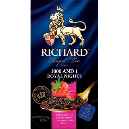 Чай черный и зеленый Richard 1000 and 1 Royal Nights со вкусом клубники и винограда 25 пакетиков