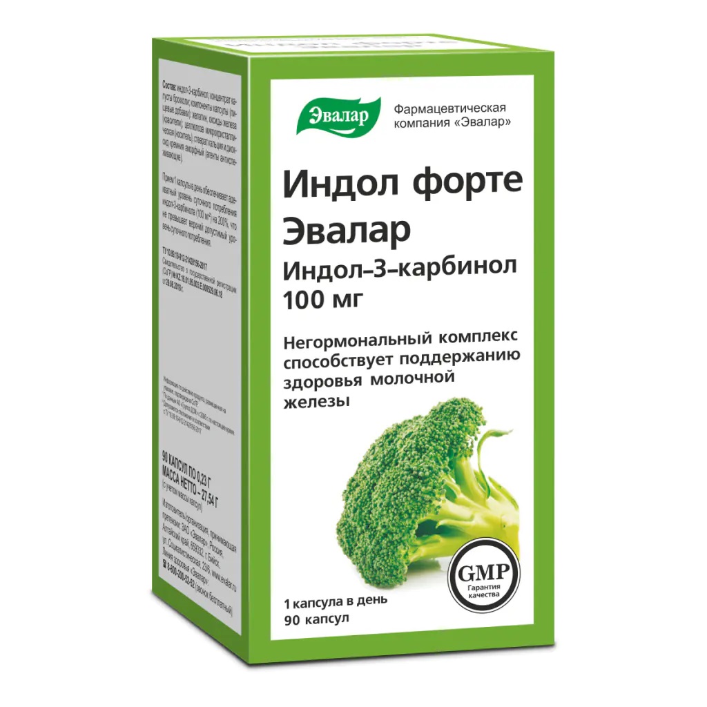 Бады форте