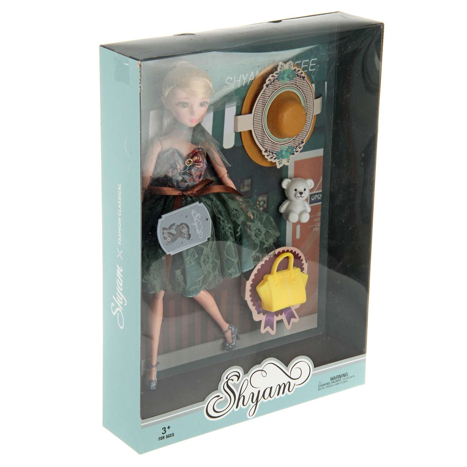 Кукла модель Барби Veld Co с аксессуарами 119814 - фото 15