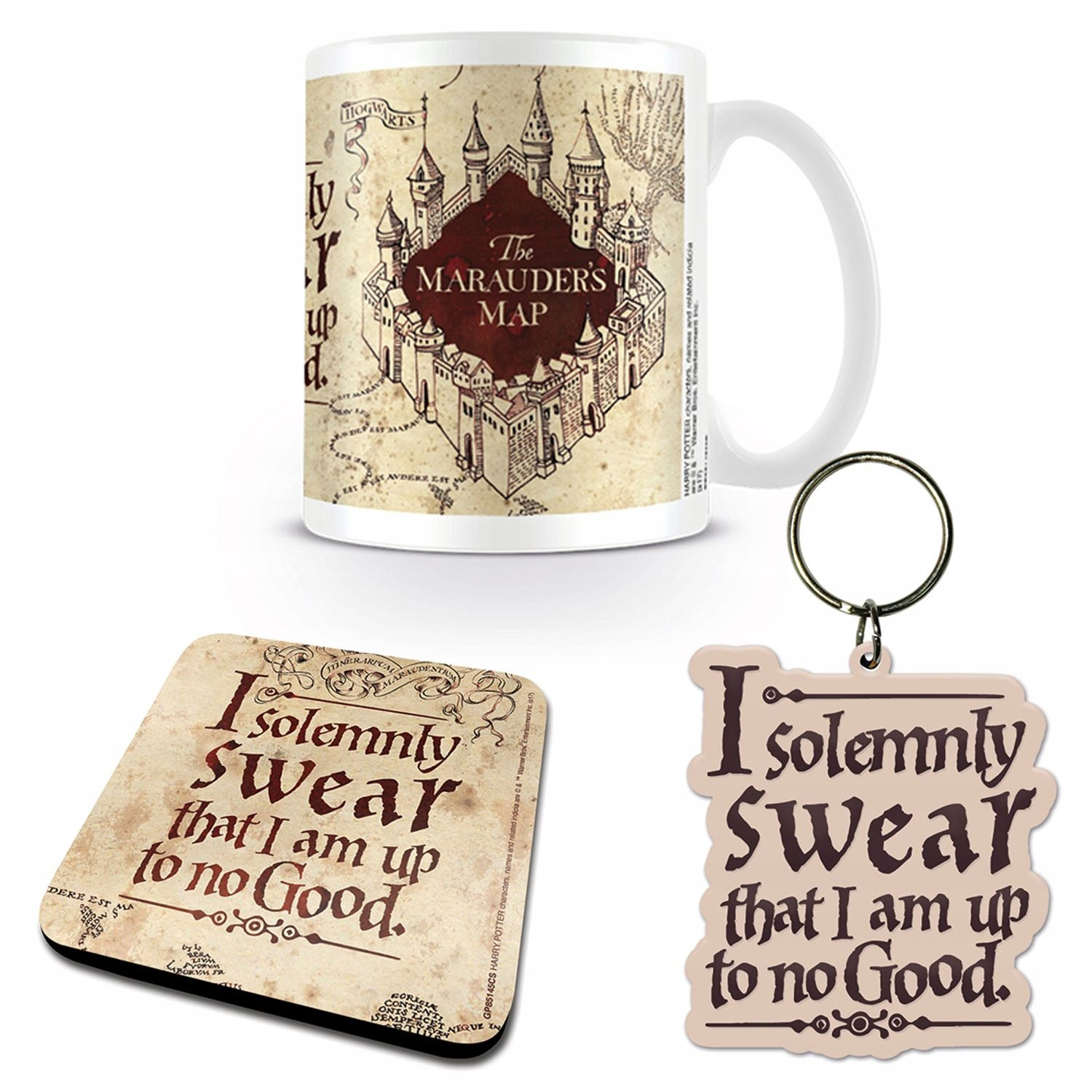 Подарочный набор Pyramid Harry Potter (Marauders Map) Кружка 315 ml + Подставка + Брелок - фото 1