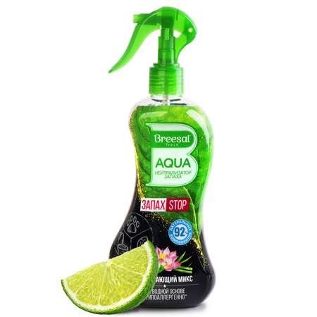 Aqua-нейтрализатор запаха Breesal Освежающий микс