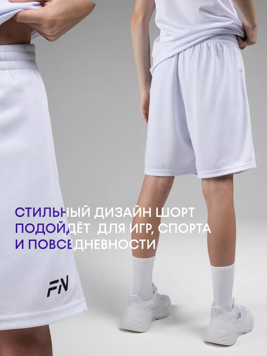 Шорты FN KFN4272001-100 - фото 6