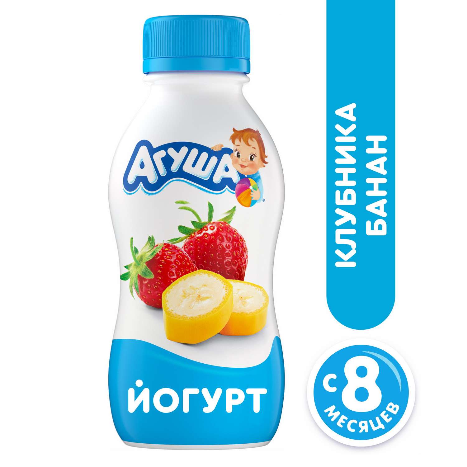 Йогурт питьевой Агуша 2.7% клубника-банан 180г с 8месяцев - фото 1