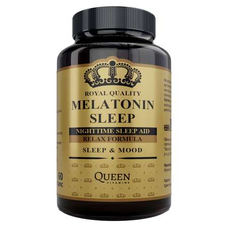 Биологически активная добавка Queen Мелатонин 1мг 60капсул