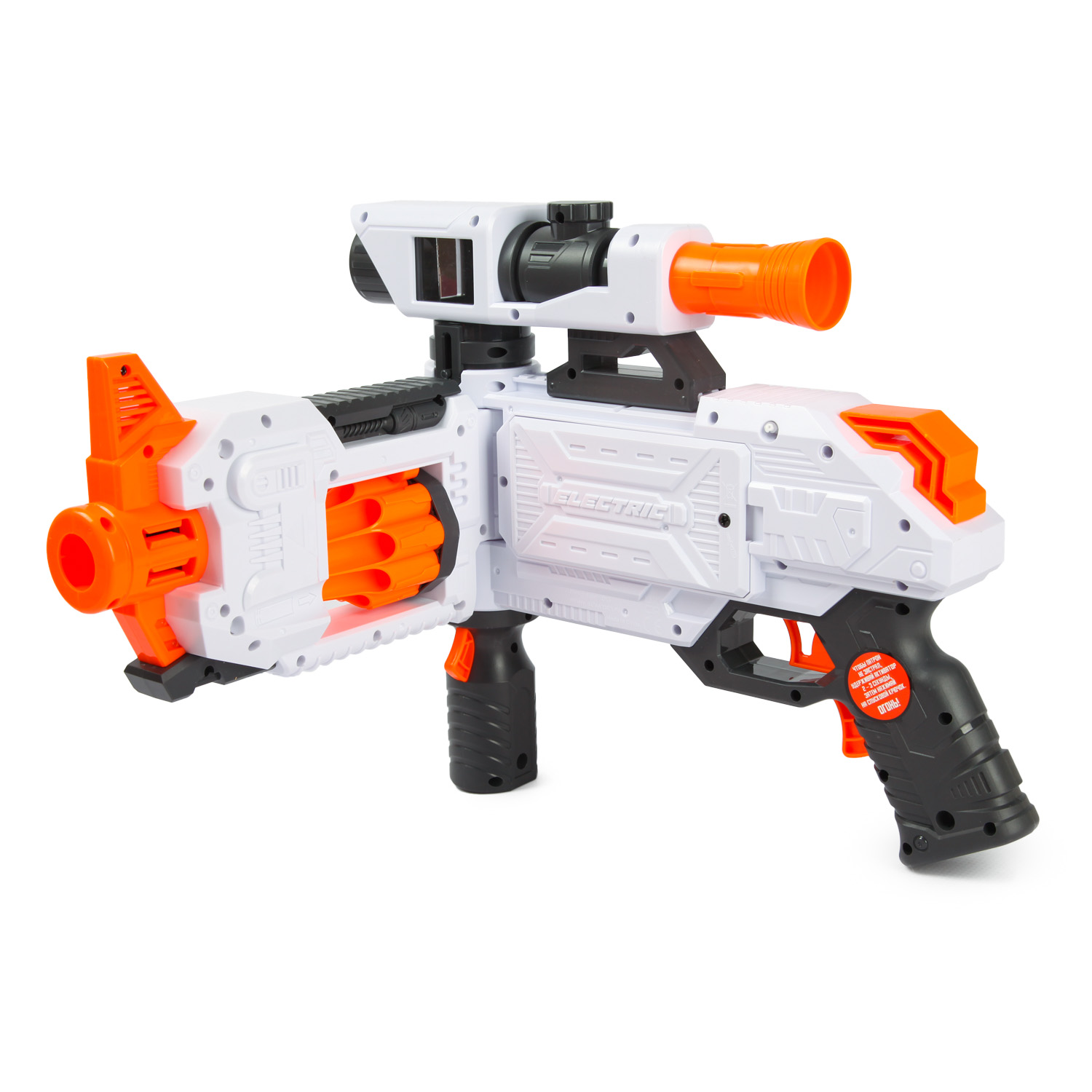 Бластер Fungun White BIG551 - фото 6