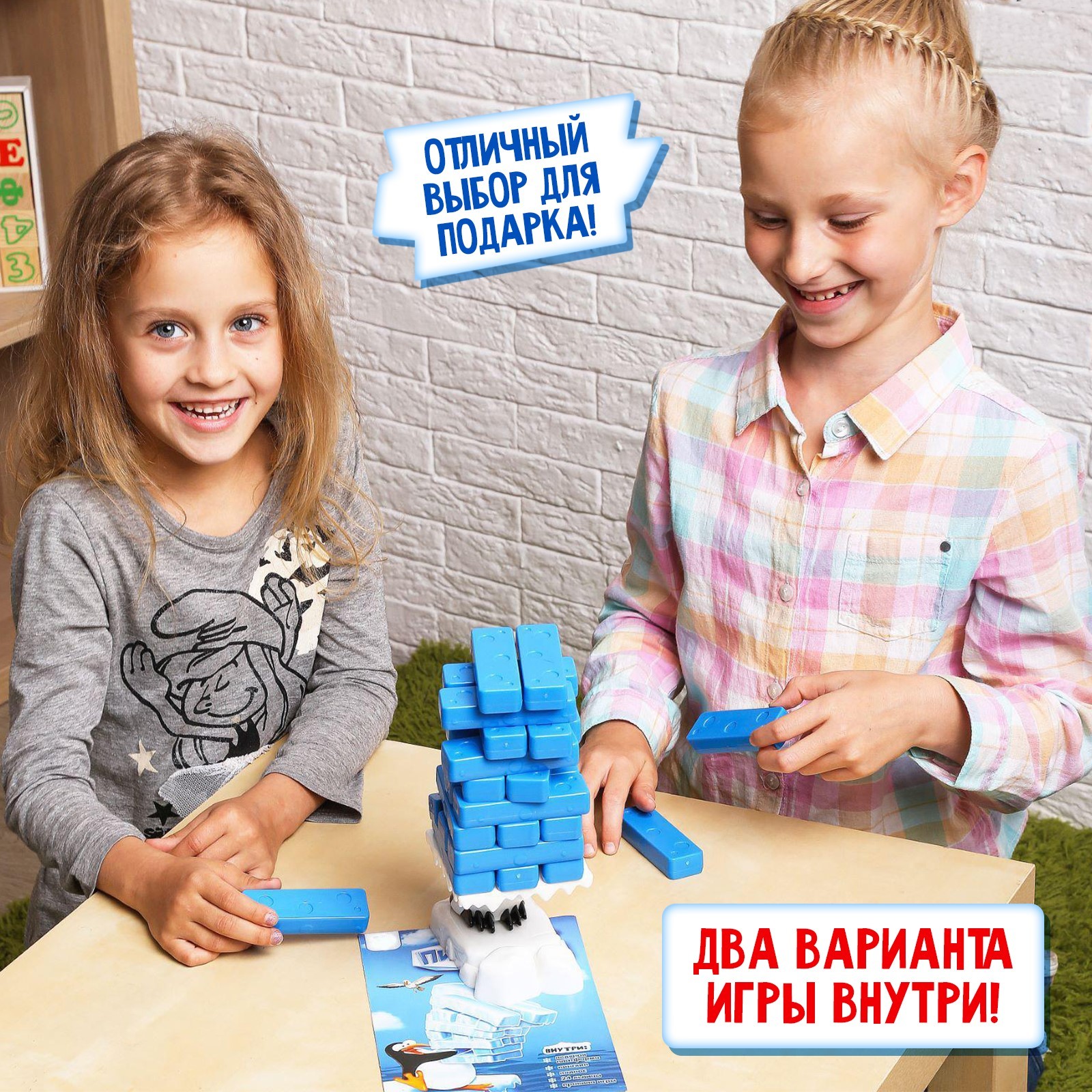 Настольная игра Лас Играс KIDS Падающая башня - фото 5