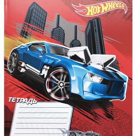 Тетрадь Hot Wheels 18л линейка