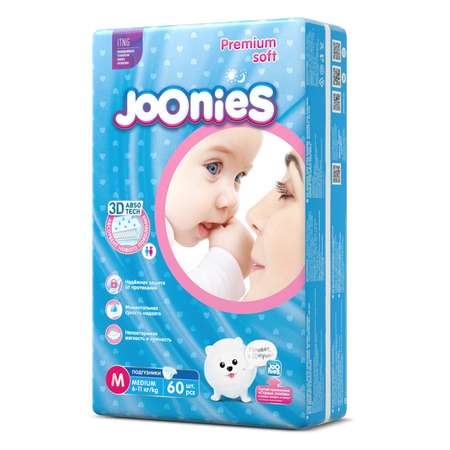 Подгузники Joonies M 6-11кг 60шт