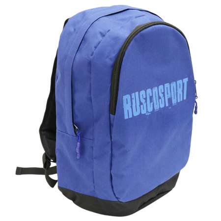 Рюкзак спортивный RuscoSport Atlet dark blue