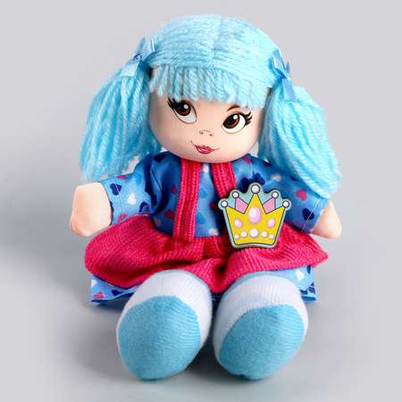 Кукла Milo Toys «Софи» 20 см