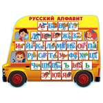 Обучающий плакат на стену Праздник русский алфавит с картинками детям в школу