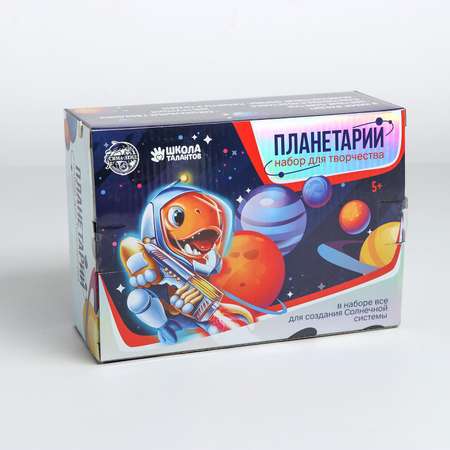 Настольная игра Школа Талантов