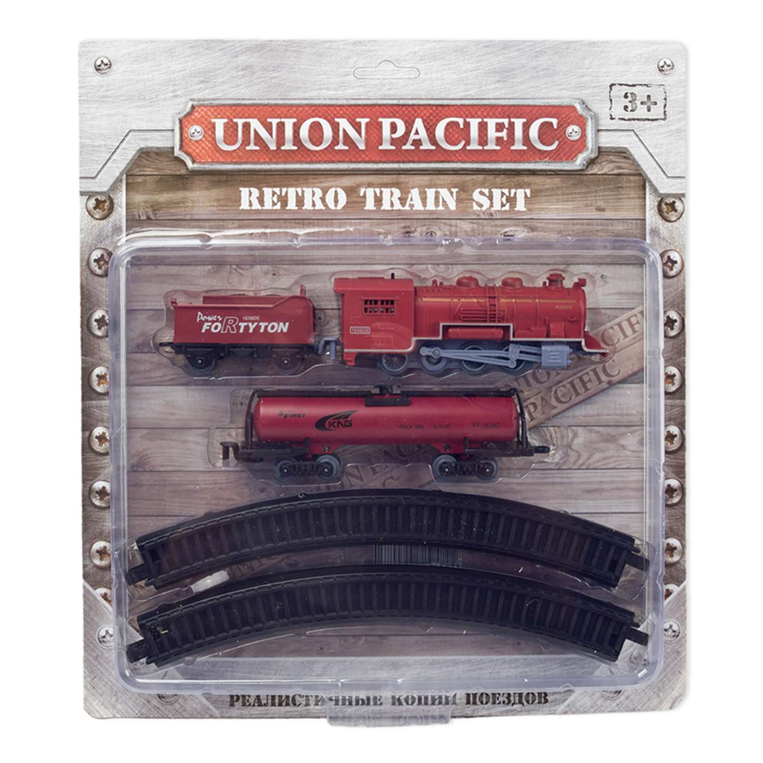 Железная дорога Mobicaro Union Pacific на батарейках 1638-5E - фото 1