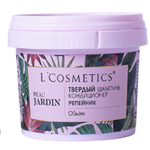 Шампунь LCosmetics твердый