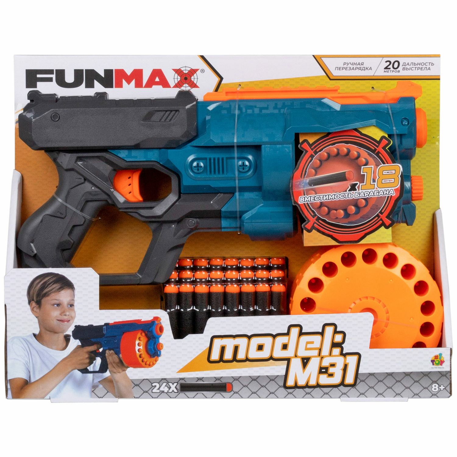 Фанмакс Бластер с мягкими пулями FunMax 1TOY детский 24 пули - фото 15