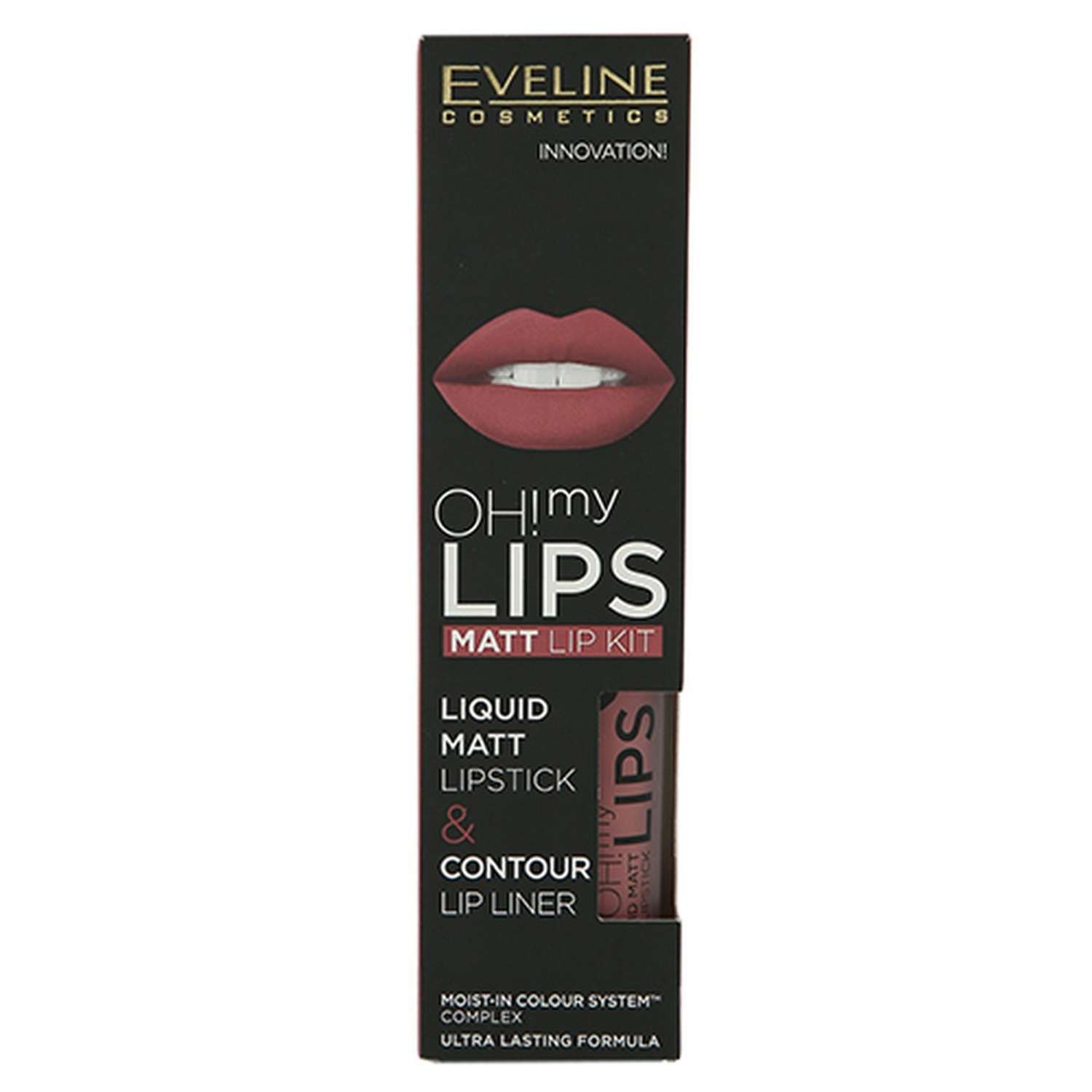 Набор для макияжа губ EVELINE Oh my lips тон 03 - фото 3